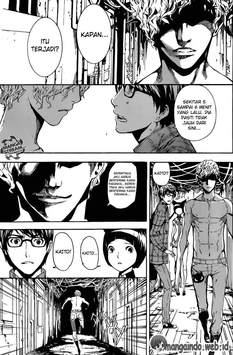 Area D: Inou Ryouiki Chapter 63 Image 17