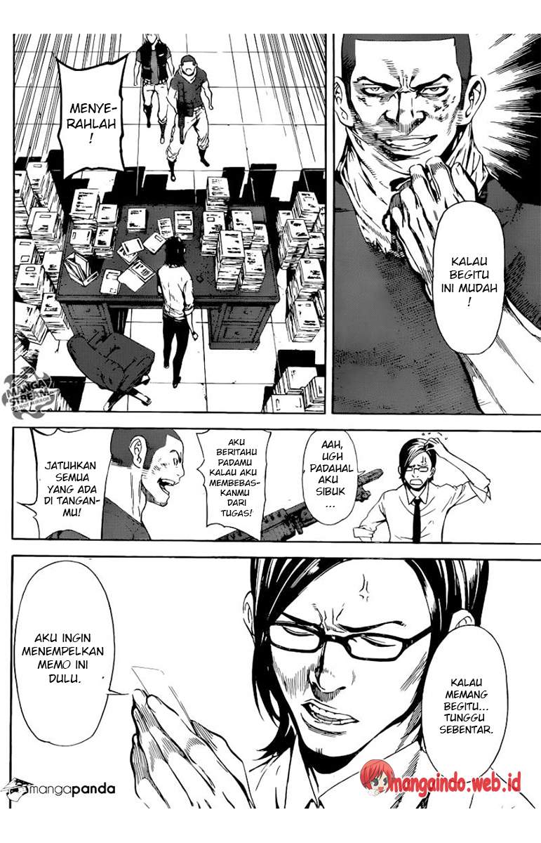 Area D: Inou Ryouiki Chapter 73 Image 14