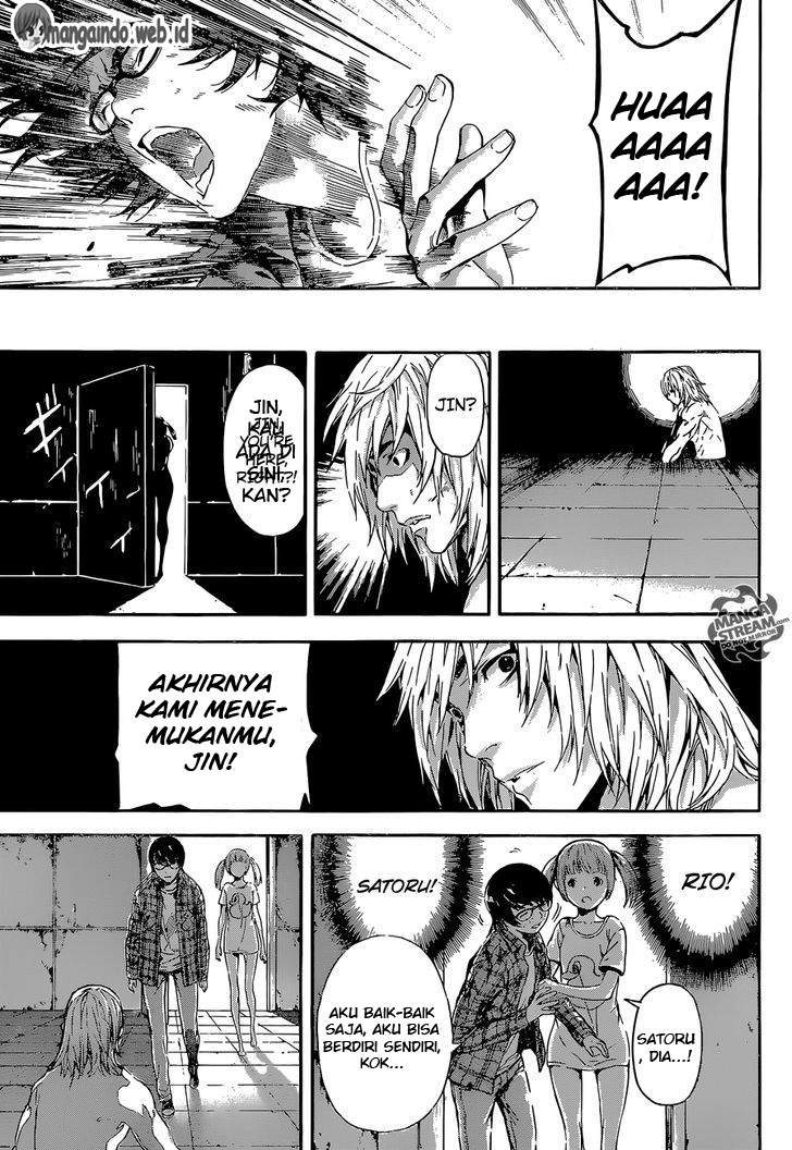Area D: Inou Ryouiki Chapter 86 Image 17