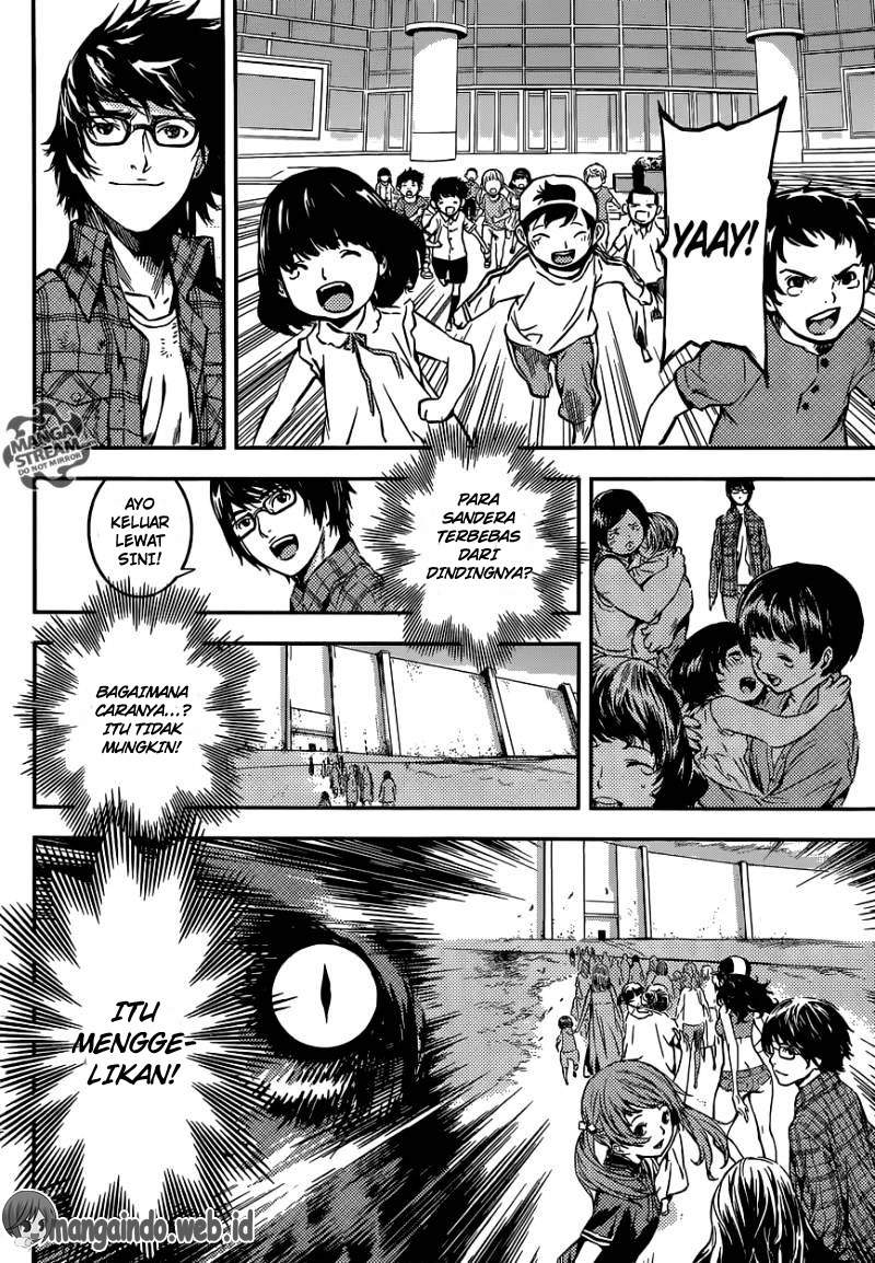 Area D: Inou Ryouiki Chapter 88 Image 4