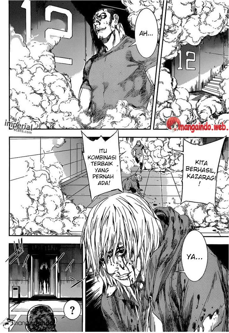 Area D: Inou Ryouiki Chapter 93 Image 15