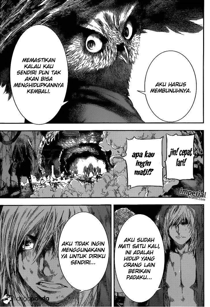 Area D: Inou Ryouiki Chapter 99 Image 5