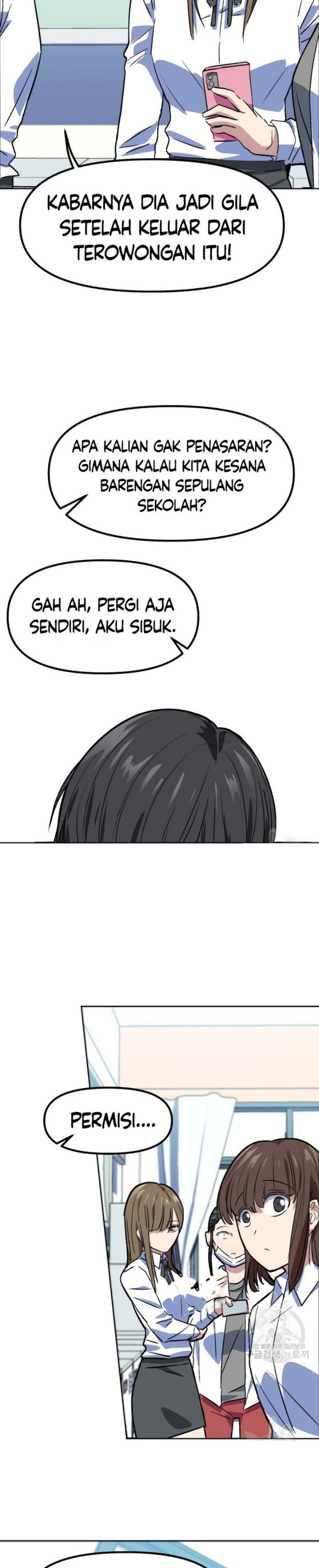 Pace Maker Chapter 01 Image 4