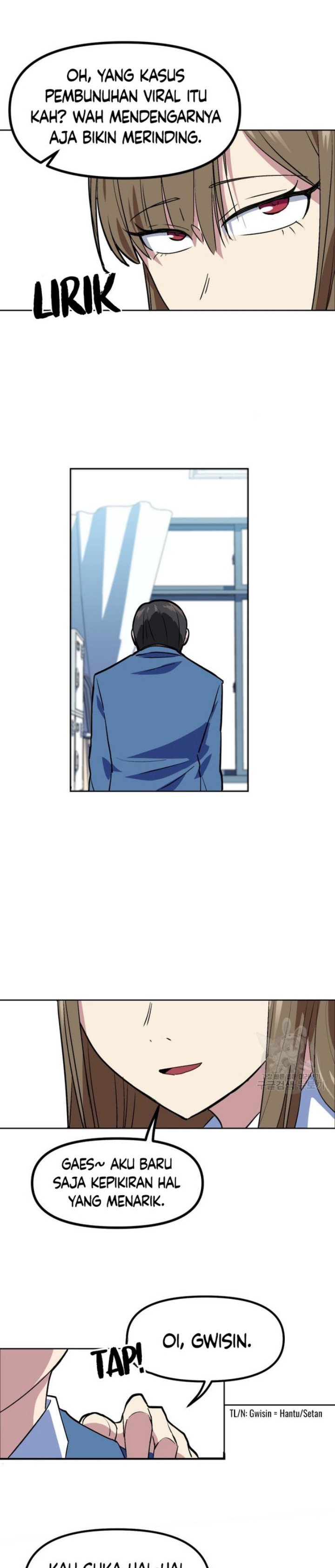 Pace Maker Chapter 01 Image 7