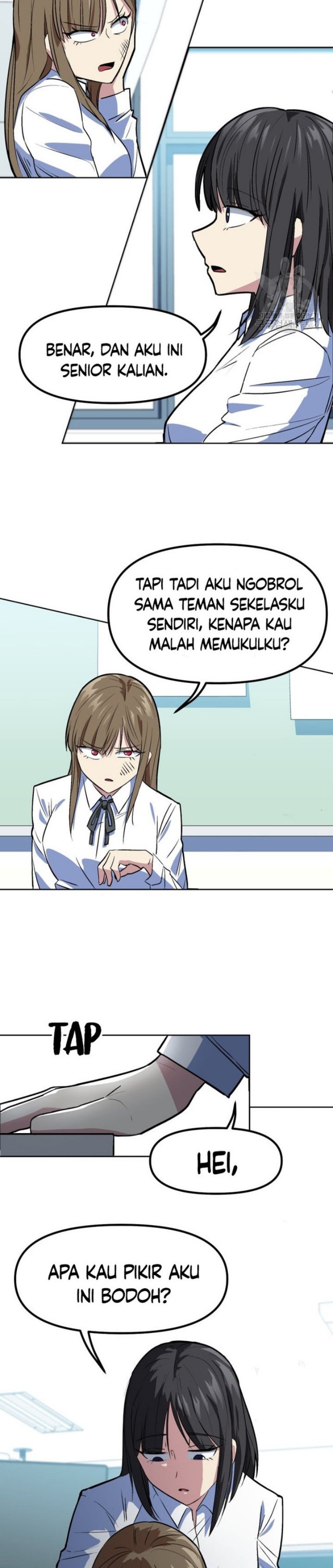 Pace Maker Chapter 01 Image 16