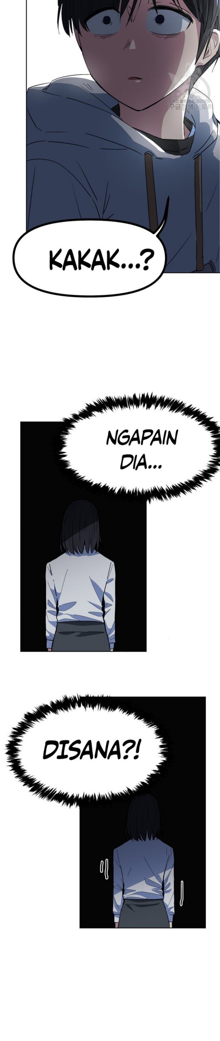Pace Maker Chapter 01 Image 32