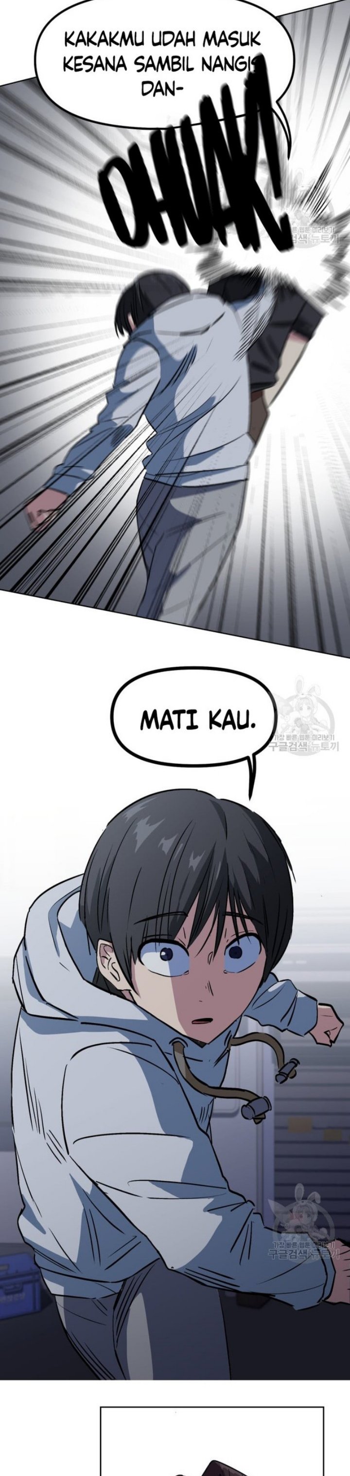 Pace Maker Chapter 01 Image 39