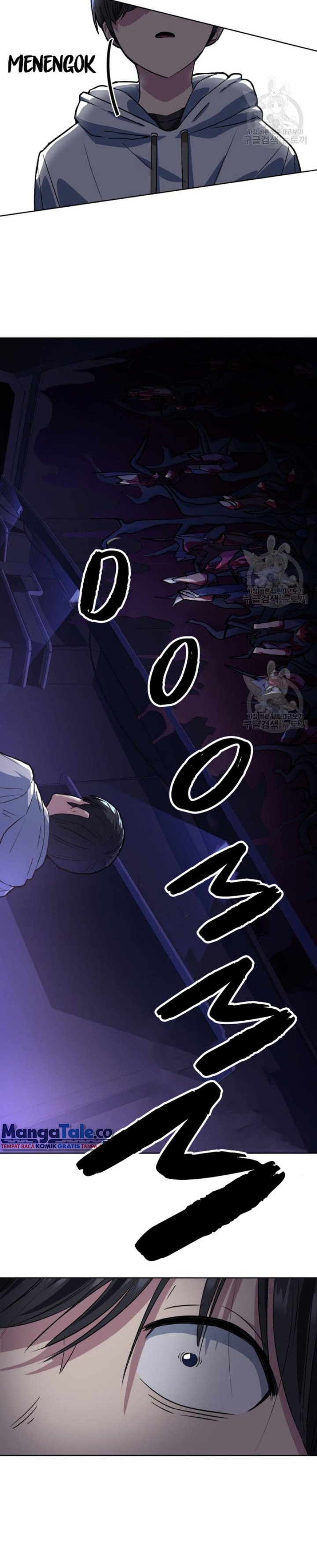 Pace Maker Chapter 01 Image 55