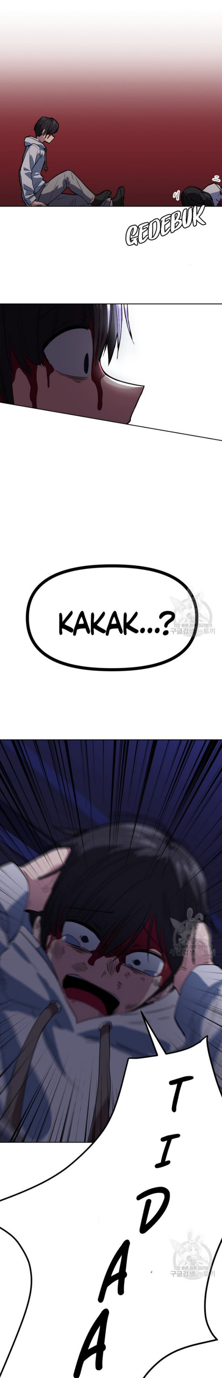 Pace Maker Chapter 01 Image 63