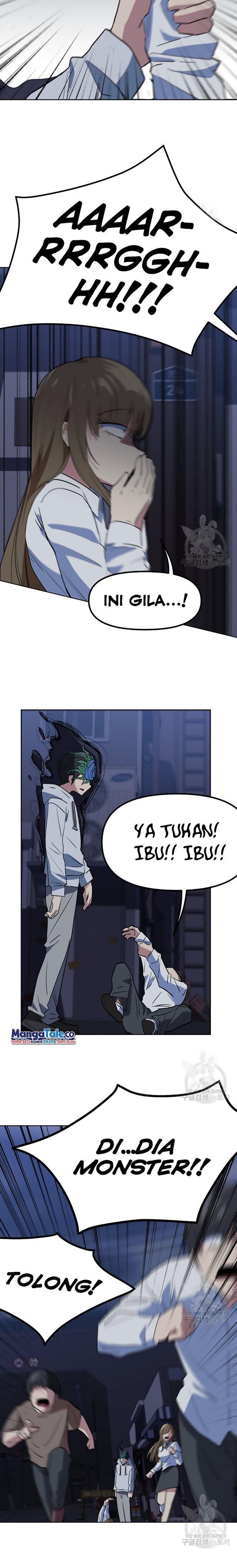 Pace Maker Chapter 02 Image 27