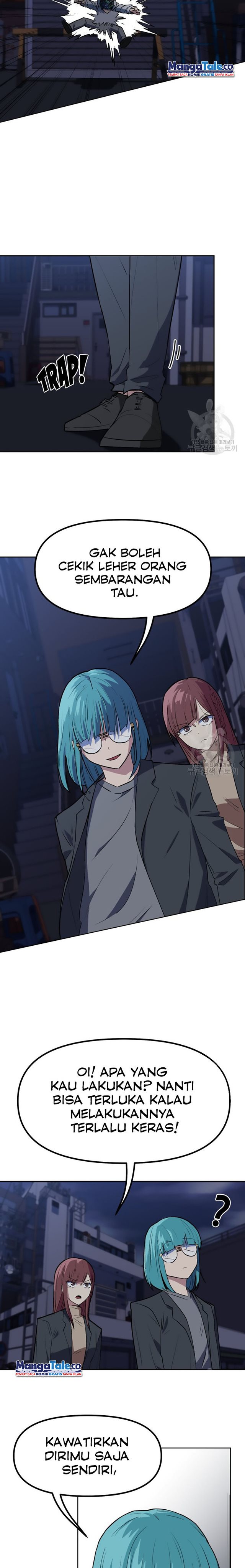 Pace Maker Chapter 02 Image 32