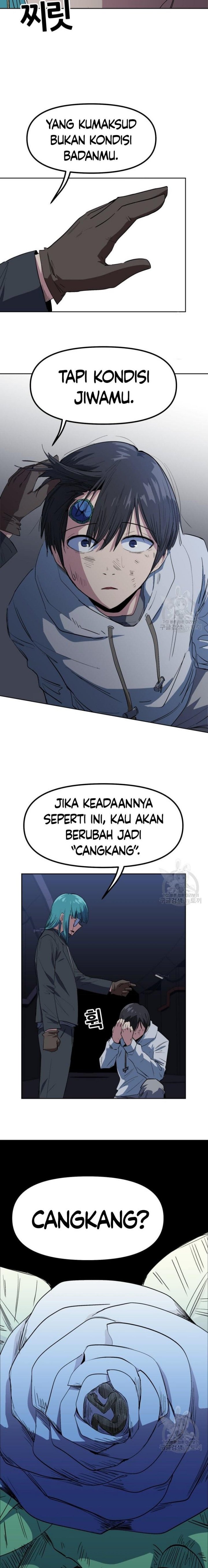 Pace Maker Chapter 04 Image 6