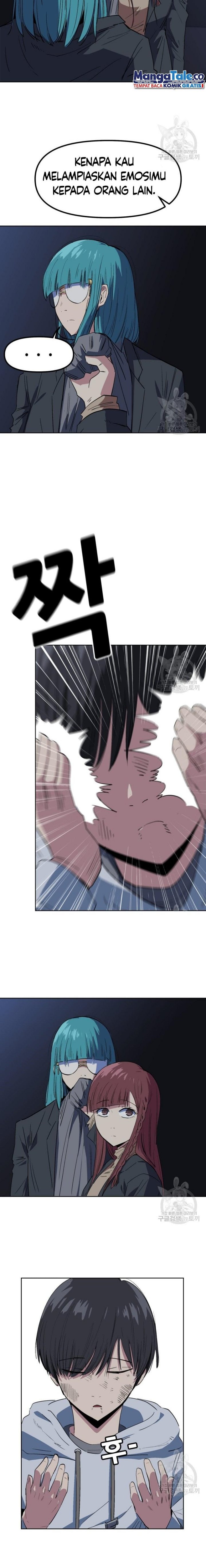 Pace Maker Chapter 04 Image 14