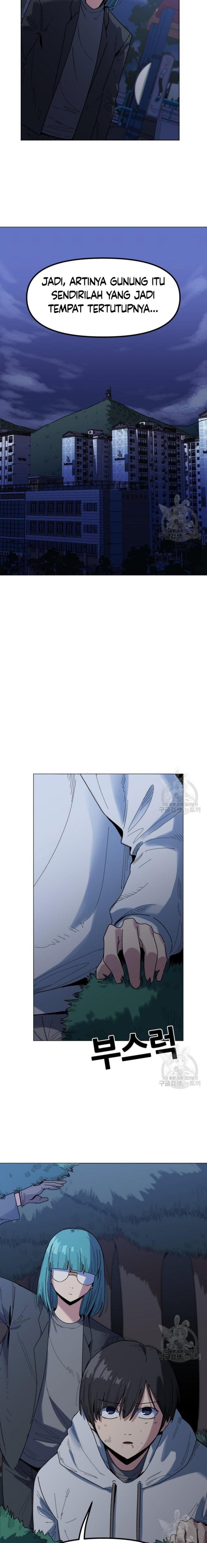 Pace Maker Chapter 05 Image 8