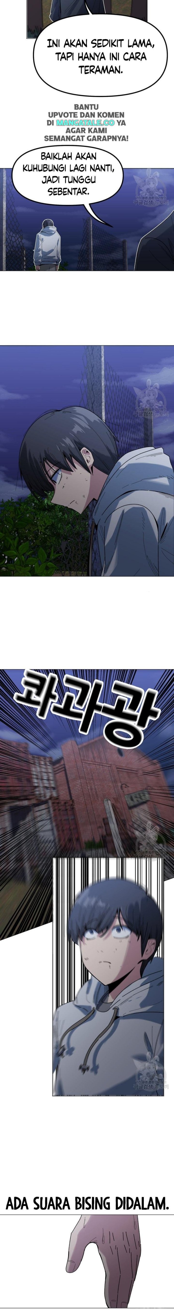 Pace Maker Chapter 05 Image 12
