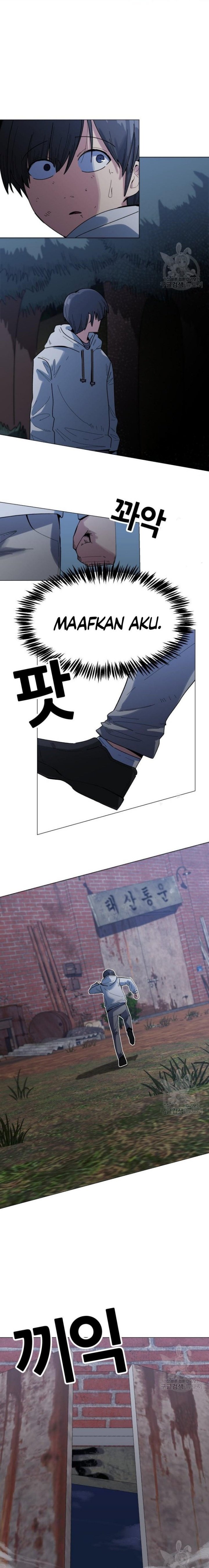 Pace Maker Chapter 05 Image 13