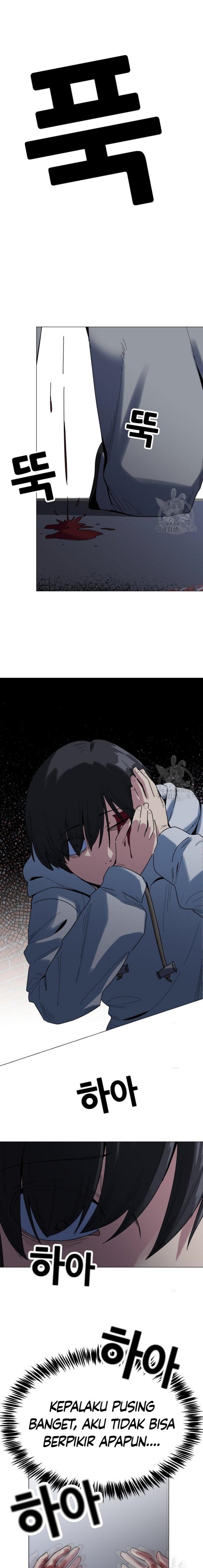 Pace Maker Chapter 05 Image 18