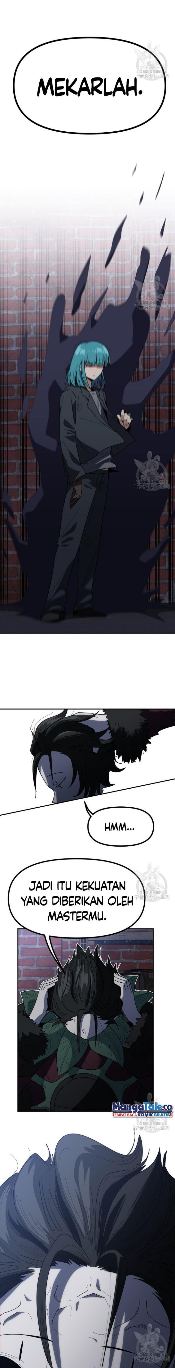 Pace Maker Chapter 06 Image 3