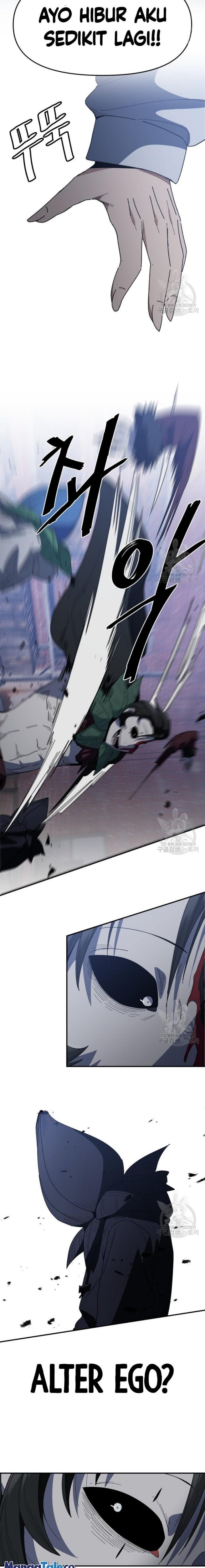 Pace Maker Chapter 07 Image 1