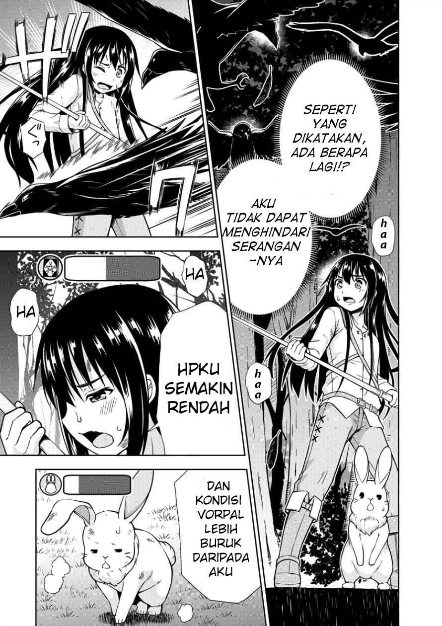 VRMMO de Summoner Hajimemashita Chapter 03 Image 9