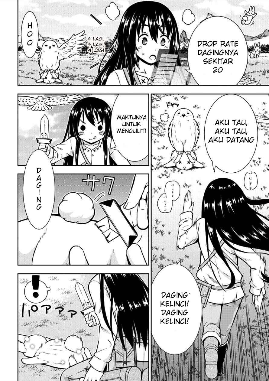 VRMMO de Summoner Hajimemashita Chapter 04 Image 22