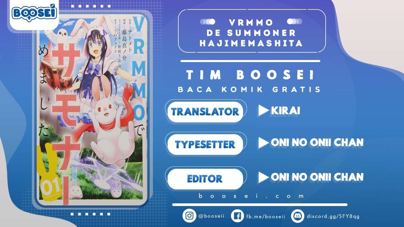 VRMMO de Summoner Hajimemashita Chapter 05 Image 0