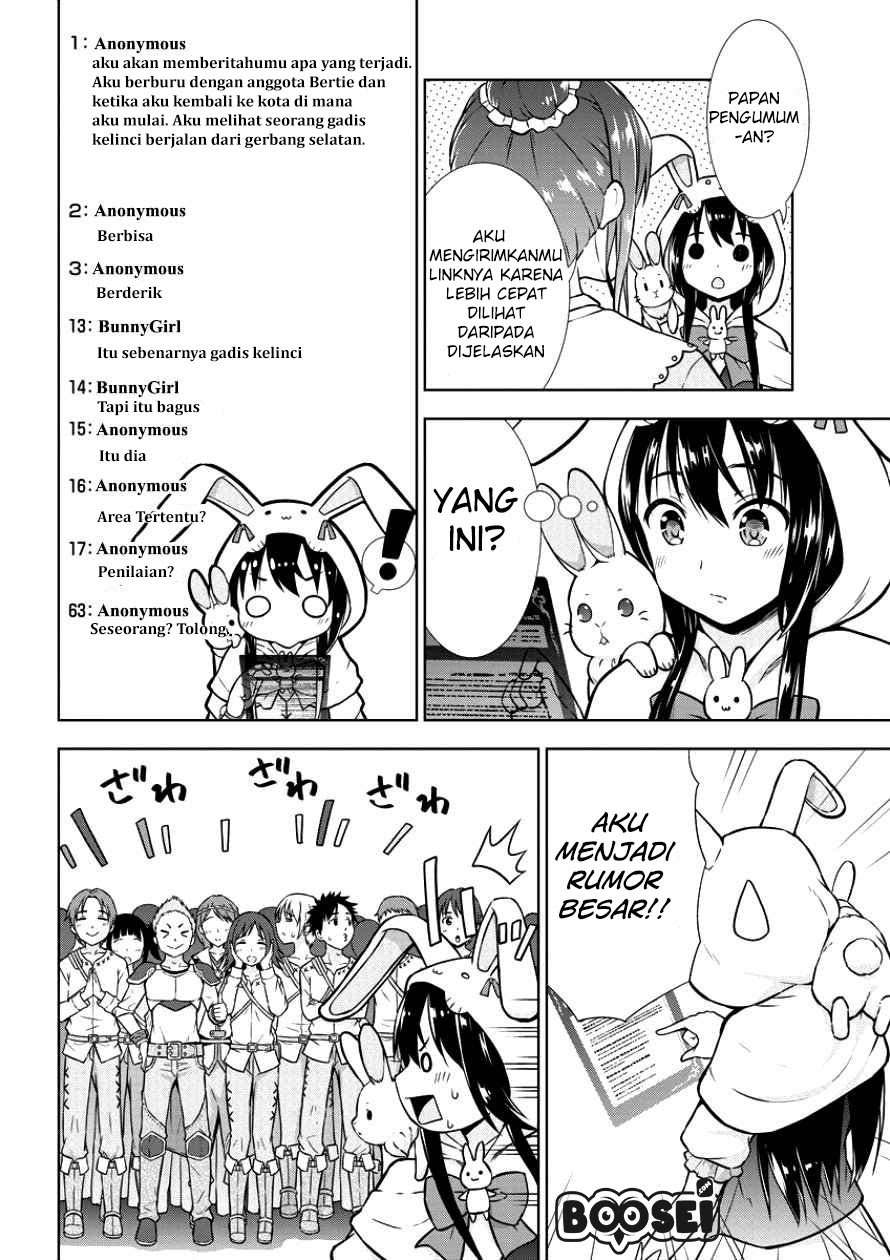 VRMMO de Summoner Hajimemashita Chapter 05 Image 9