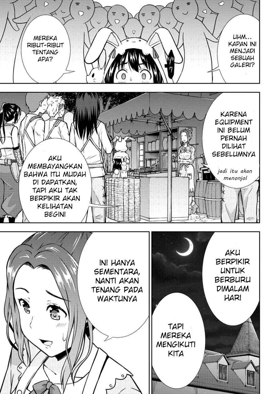 VRMMO de Summoner Hajimemashita Chapter 05 Image 10