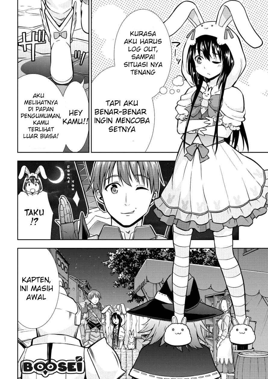 VRMMO de Summoner Hajimemashita Chapter 05 Image 11