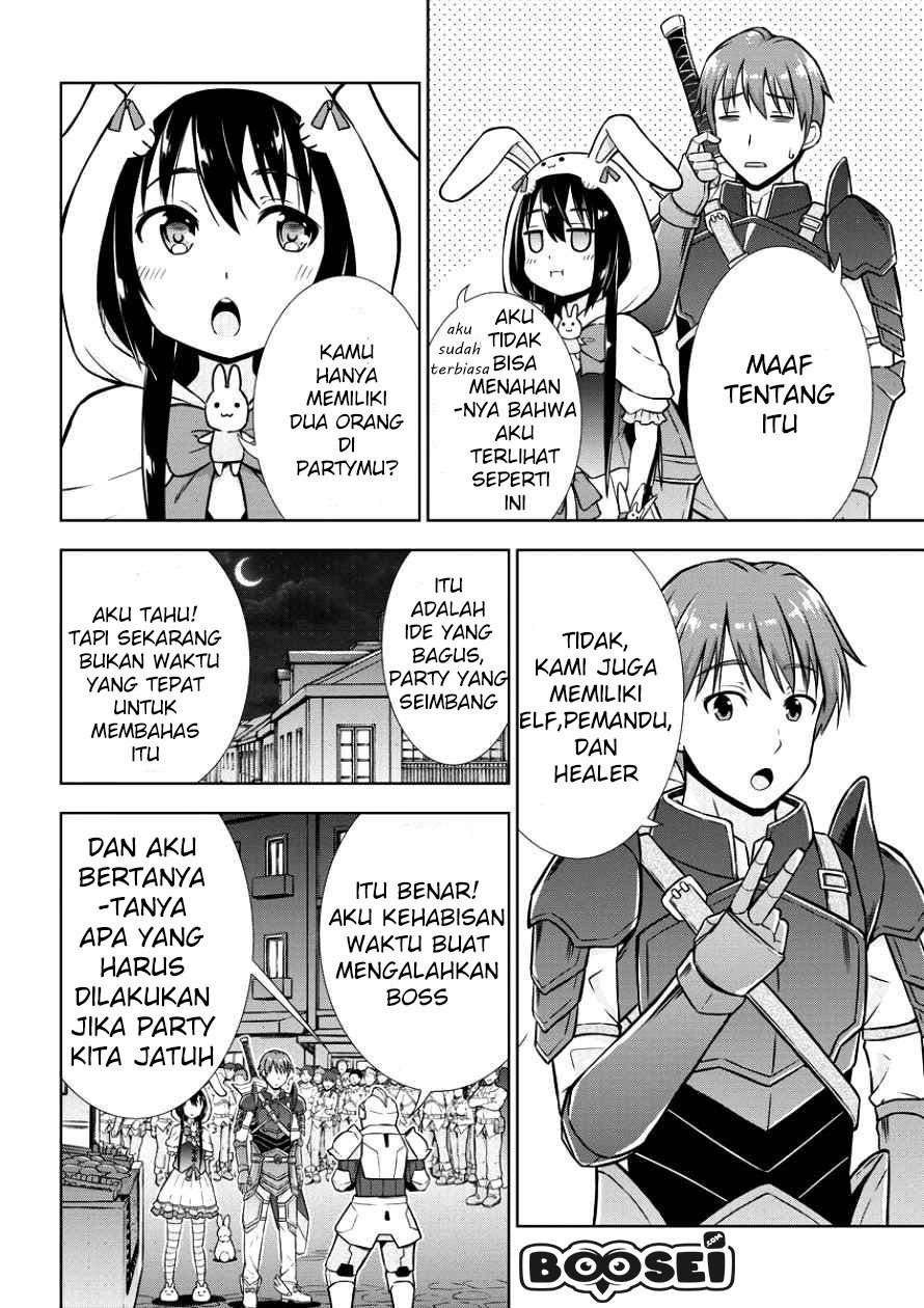 VRMMO de Summoner Hajimemashita Chapter 05 Image 13