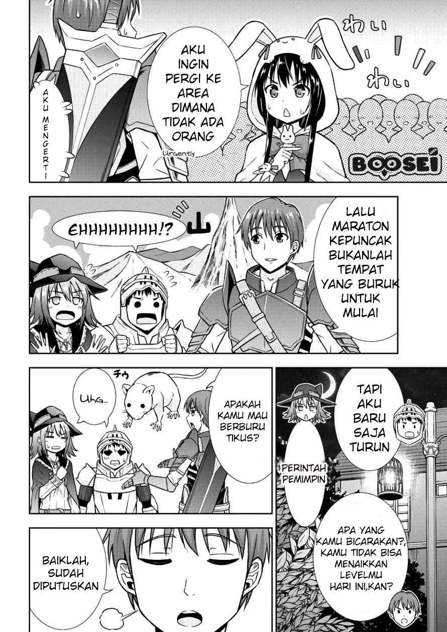 VRMMO de Summoner Hajimemashita Chapter 05 Image 15
