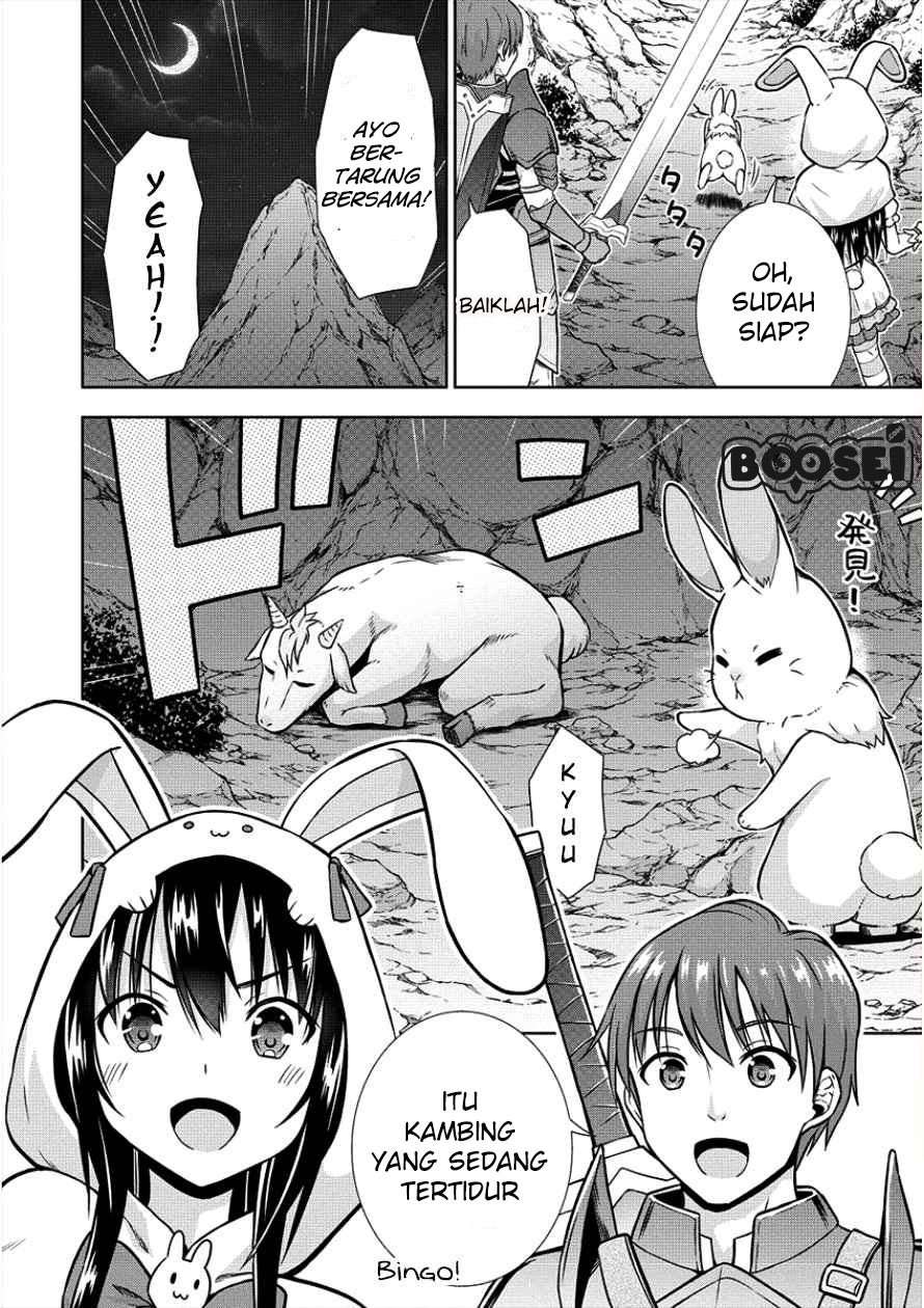 VRMMO de Summoner Hajimemashita Chapter 06 Image 4