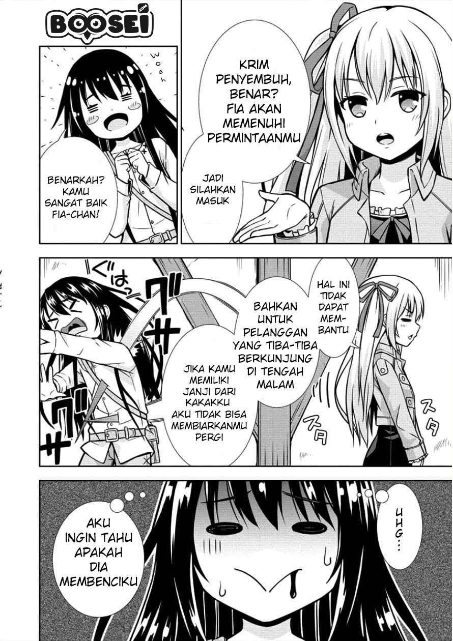 VRMMO de Summoner Hajimemashita Chapter 07 Image 3