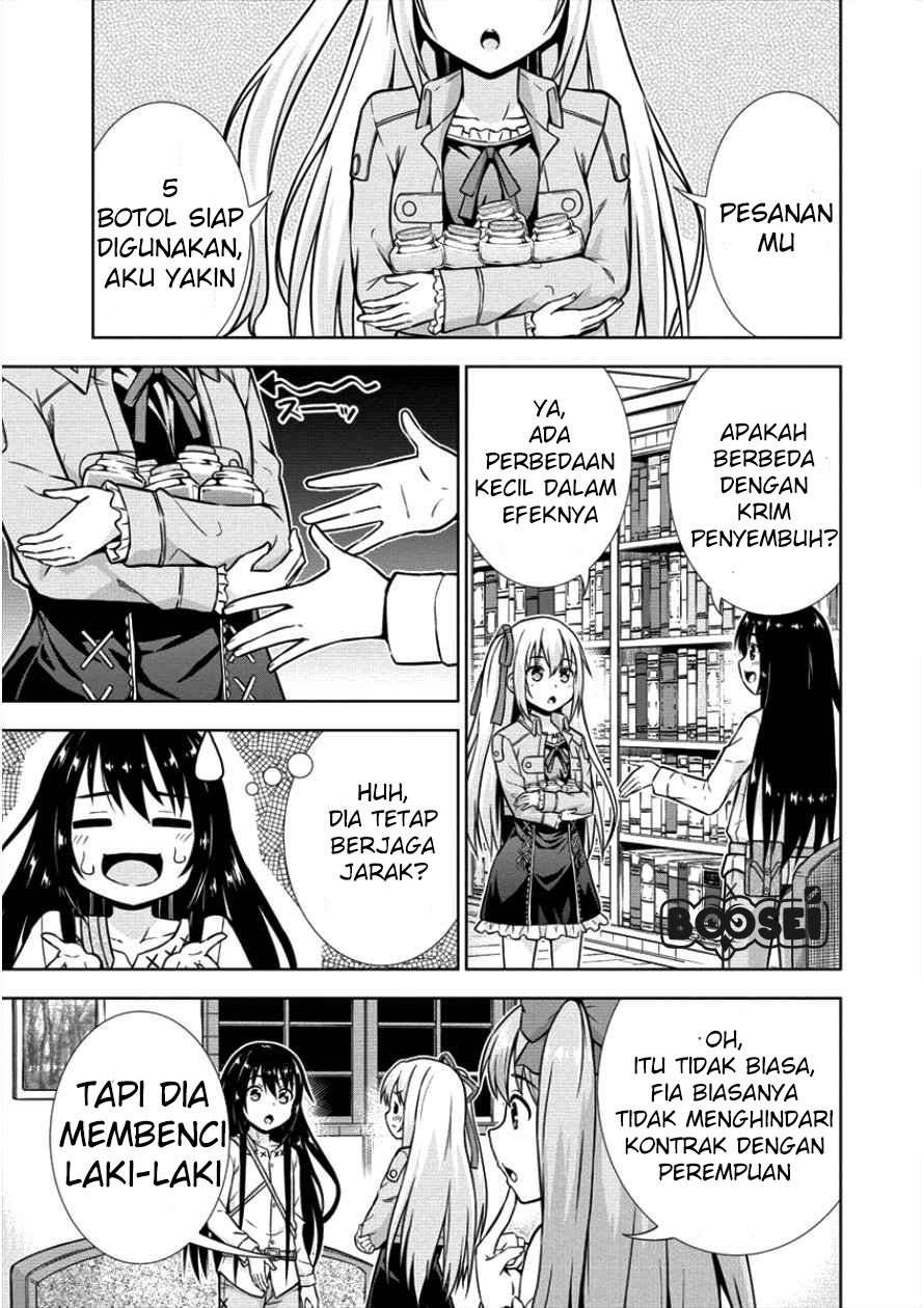 VRMMO de Summoner Hajimemashita Chapter 07 Image 12