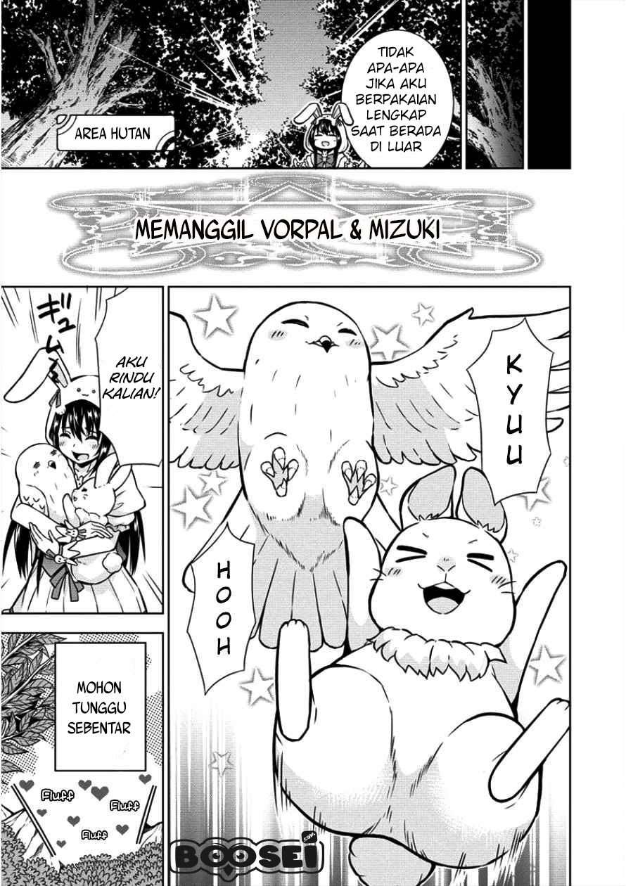 VRMMO de Summoner Hajimemashita Chapter 07 Image 16