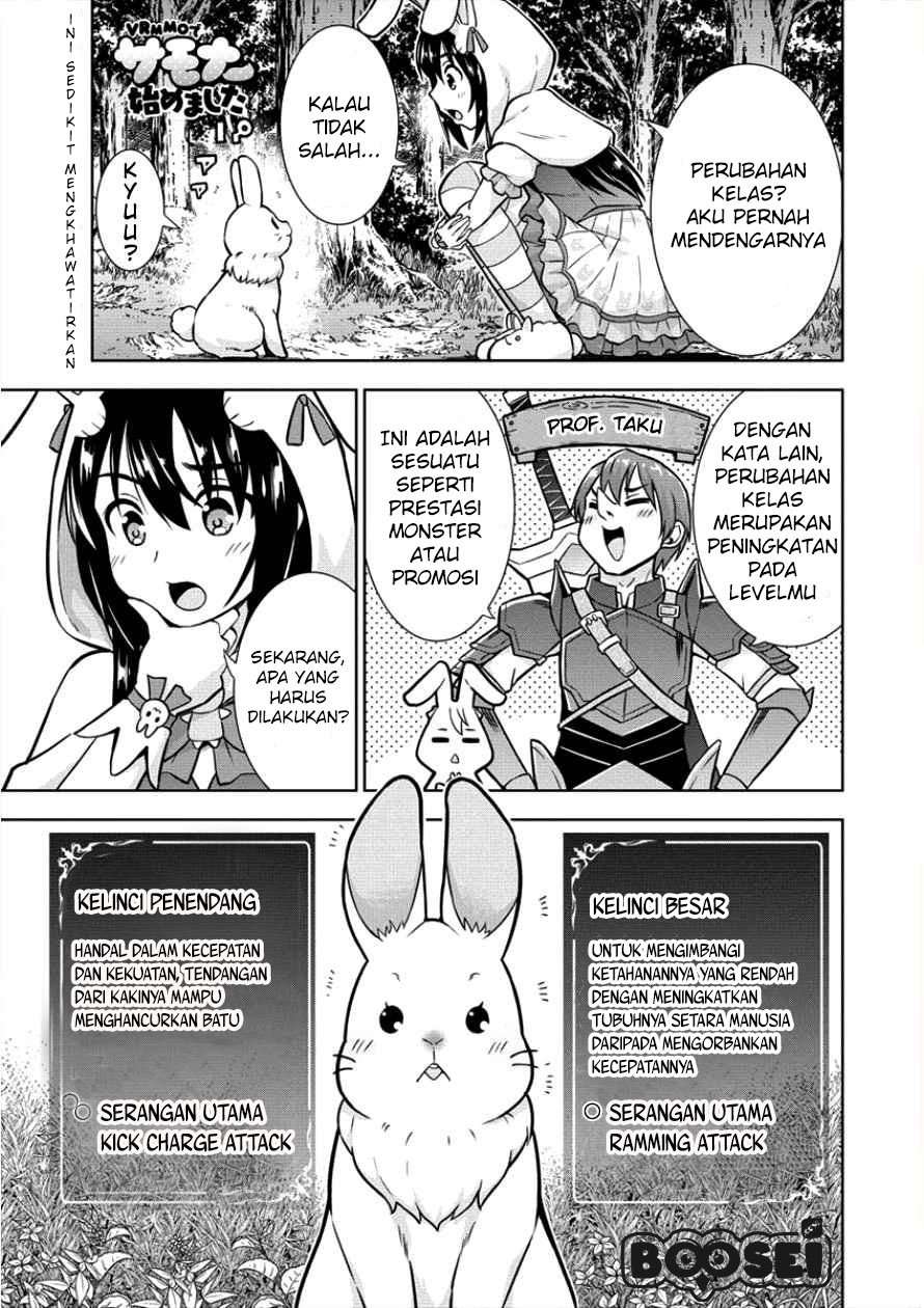 VRMMO de Summoner Hajimemashita Chapter 08 Image 1