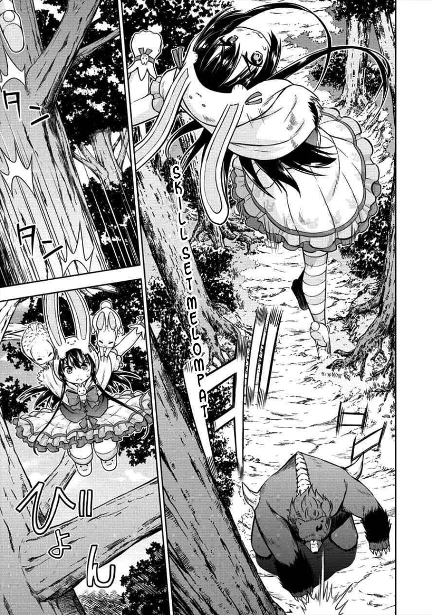 VRMMO de Summoner Hajimemashita Chapter 09 Image 3