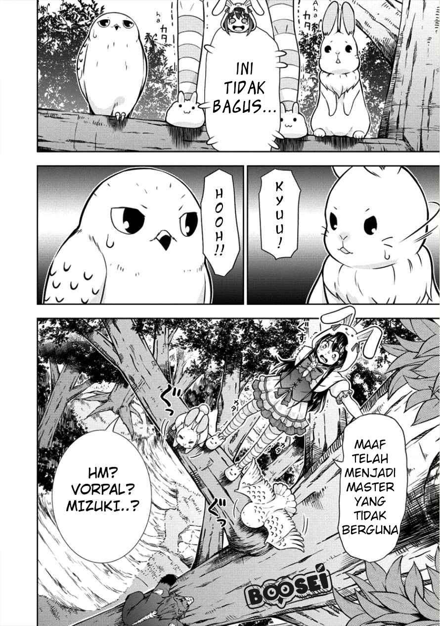 VRMMO de Summoner Hajimemashita Chapter 09 Image 6