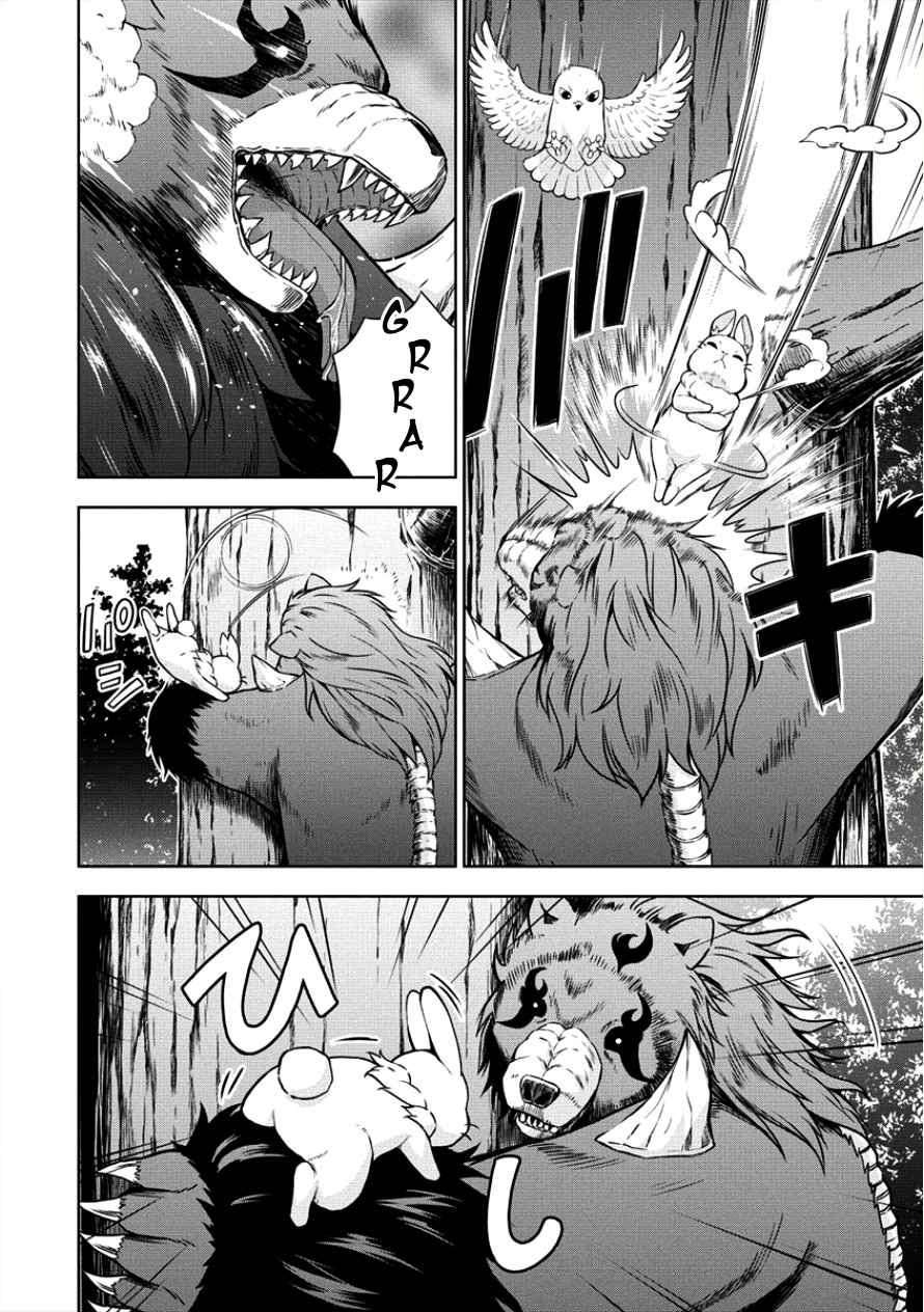 VRMMO de Summoner Hajimemashita Chapter 09 Image 8