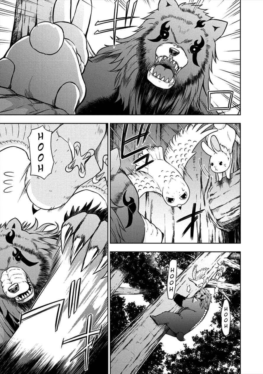 VRMMO de Summoner Hajimemashita Chapter 09 Image 12