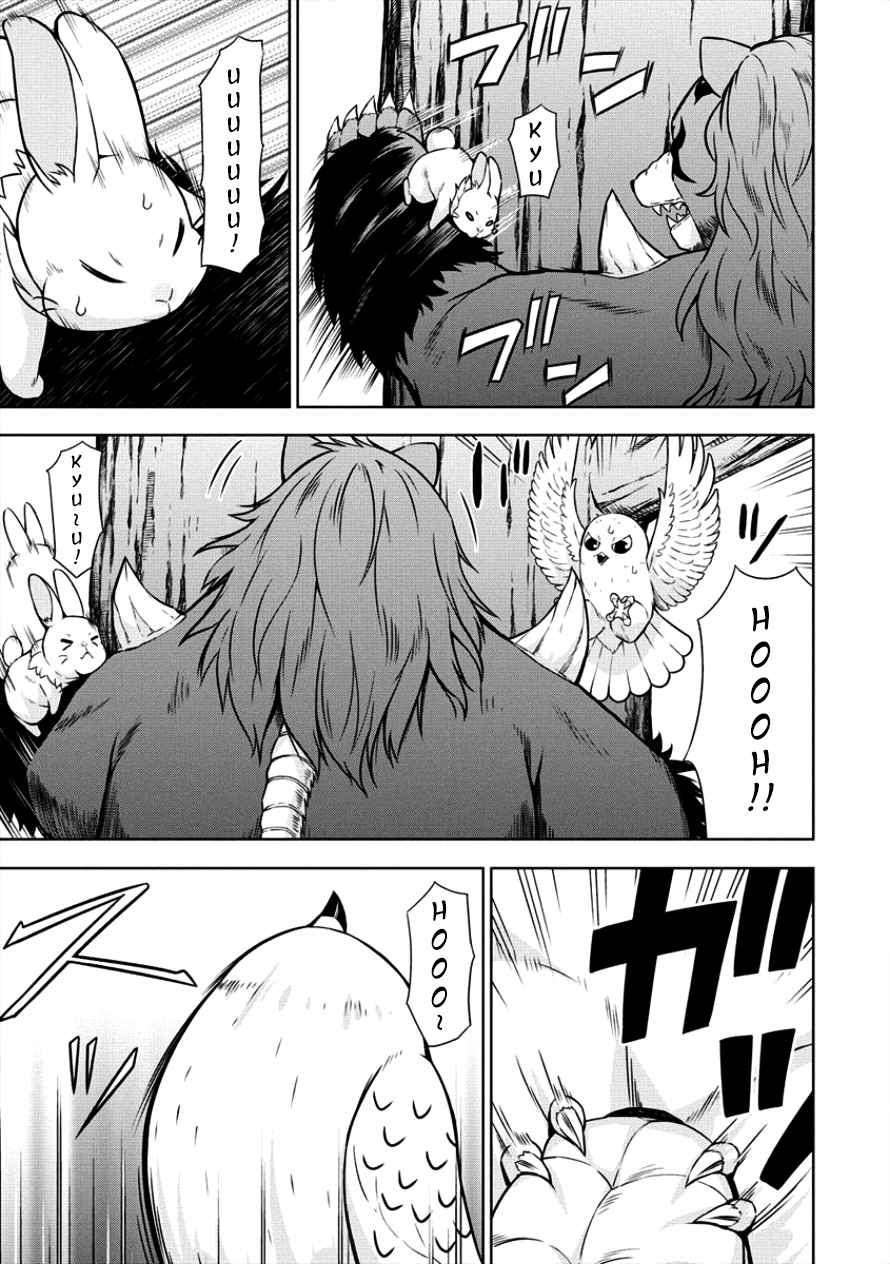 VRMMO de Summoner Hajimemashita Chapter 09 Image 24