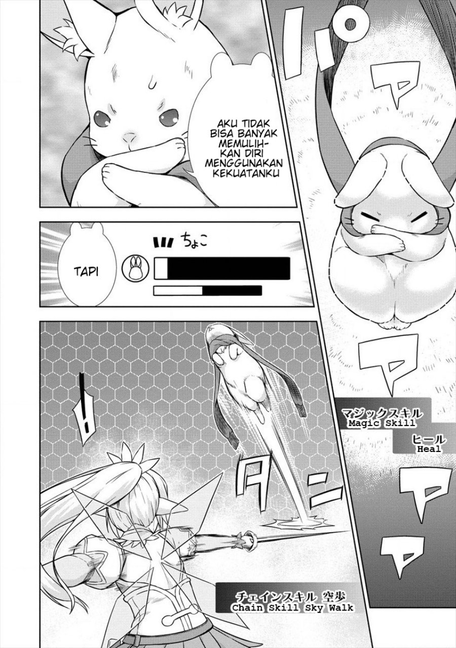 VRMMO de Summoner Hajimemashita Chapter 30 end Image 14