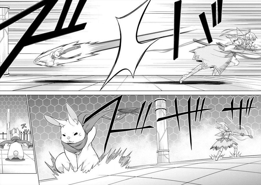 VRMMO de Summoner Hajimemashita Chapter 30 end Image 19