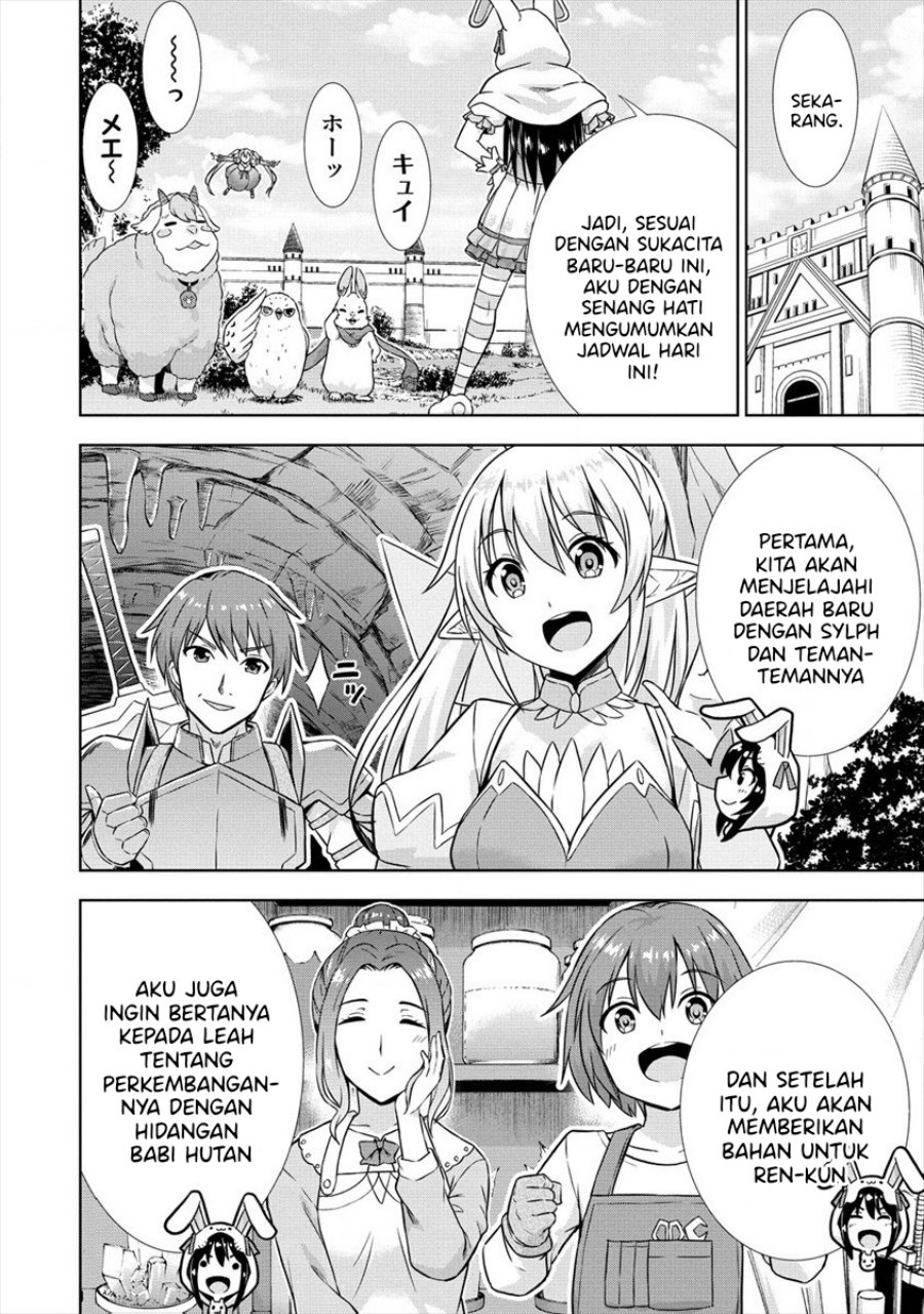 VRMMO de Summoner Hajimemashita Chapter 30 end Image 27