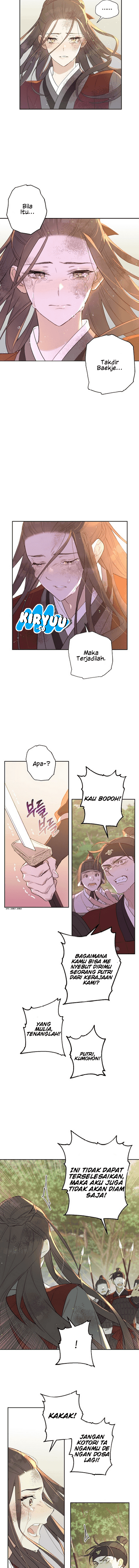 Onsaemiro Chapter 00 Image 3