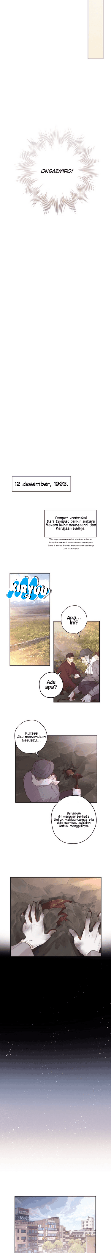 Onsaemiro Chapter 00 Image 7