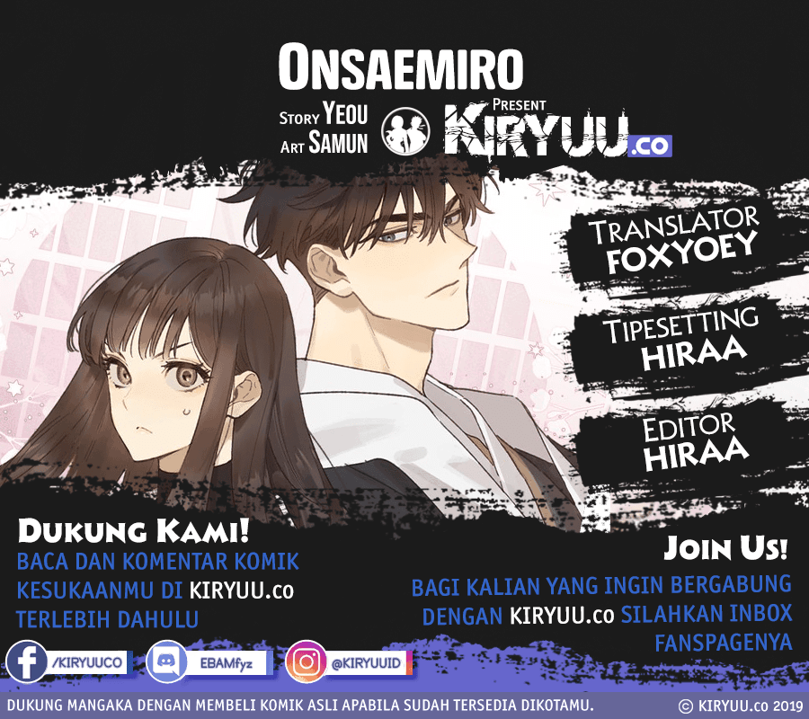 Onsaemiro Chapter 04 Image 0