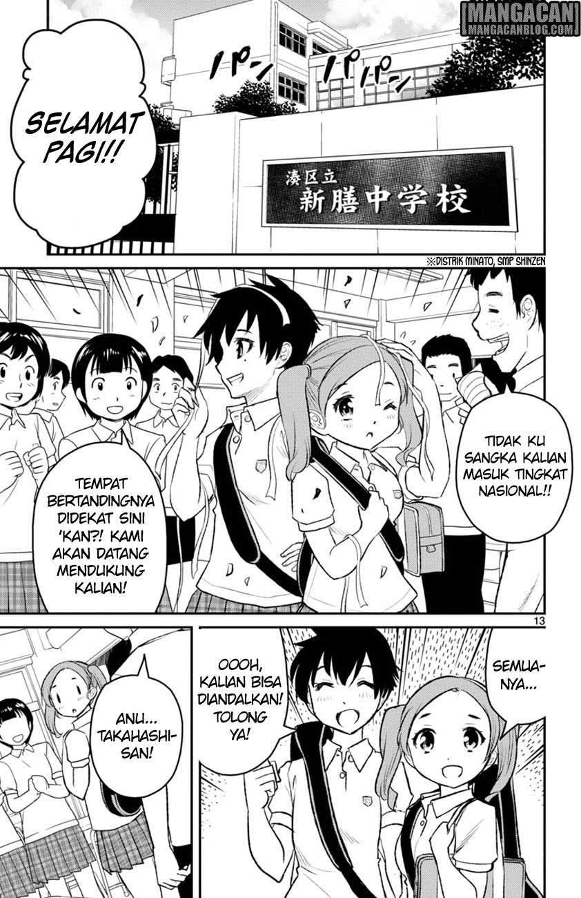 Mahou Shoujo Site Sept Chapter 1 Image 12