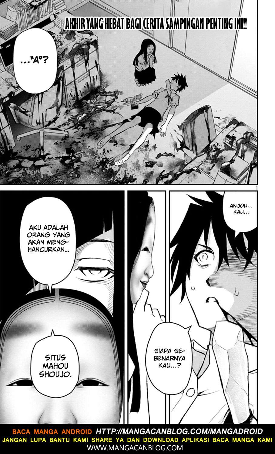 Mahou Shoujo Site Sept Chapter 10 Image 0