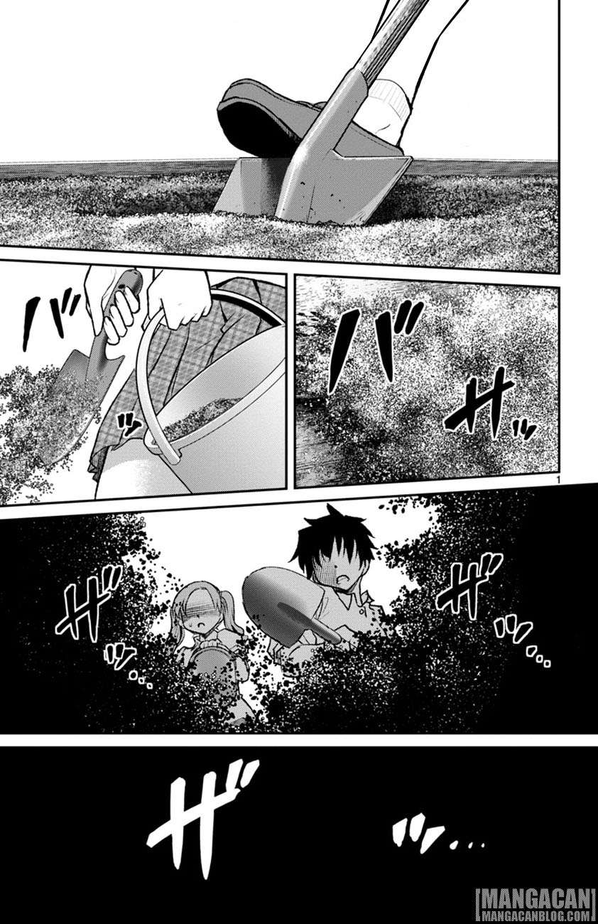 Mahou Shoujo Site Sept Chapter 2 Image 0